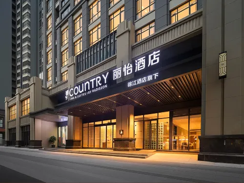Courtyard by Marriott (Yunyang Binjiang Road Chengzhongcheng Shopping Mall Branch Hotels in Yunyang County
