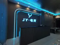 JY · E-Sports Hotel - صديق للحيوانات الاليفة