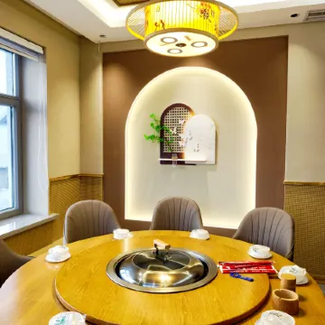 Meidi Renjia Homestay