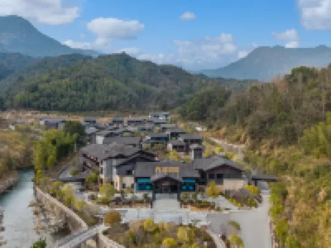 Wugongshan Fondney Hot Spring Hotel โรงแรมในอันฟู