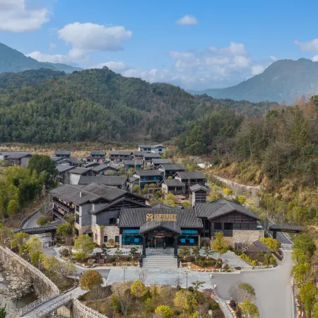 Wugongshan Fondney Hot Spring Hotel
