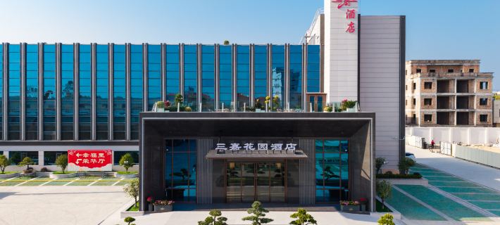 Lufeng Sanjia Garden Hotel Hotels in Lufeng