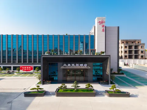 Lufeng Sanjia Garden Hotel