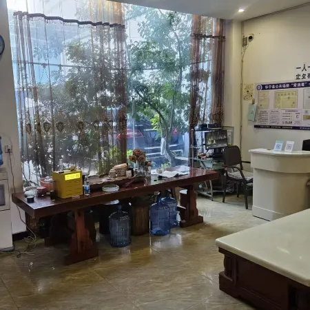 Xiaomi Boutique Hotel