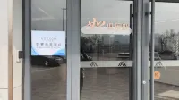 Nisai E-Sports Homestay (Dezhou Development Zone Trade City Branch) - New