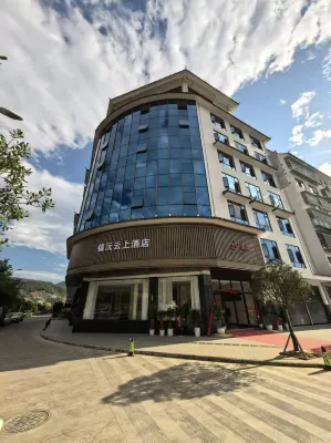 Zhenyuan Yunshang Hotel - parcheggio