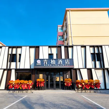Qingyou Hotel