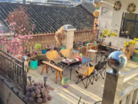 Hanghang Homestay (Baicao Village) Hotels near Dianchi Lake