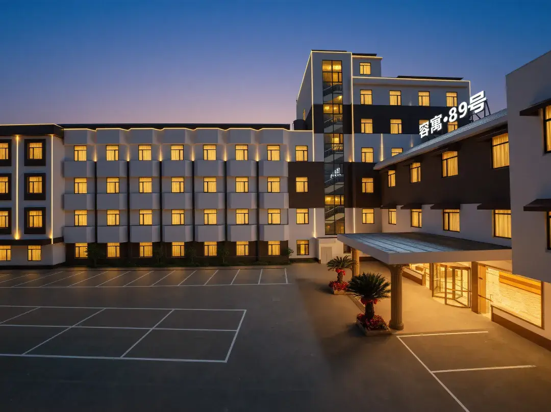 Rongyu • Hotel 89 - Šanghaj