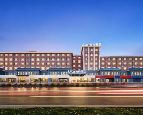 Urba Hotel (Guangjin Shopping Center Xinyuan Bus Station Branch) Hotels in Xinyuan