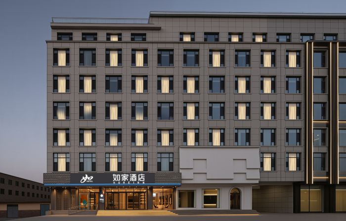 Home Inn · neo - Huajin Avenue Nanfeng Department Store, Linyi, Yuncheng