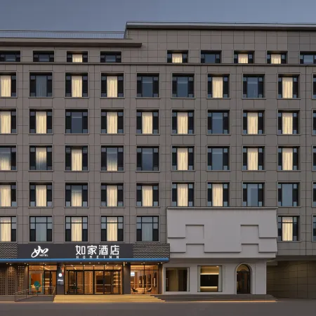 Home Inn · neo - Huajin Avenue Nanfeng Department Store, Linyi, Yuncheng