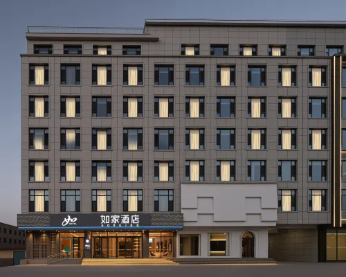Home Inn · neo - Huajin Avenue Nanfeng Department Store, Linyi, Yuncheng Hotels in Linyi