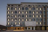 Home Inn · neo - Huajin Avenue Nanfeng Department Store, Linyi, Yuncheng