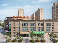 Qixun Youpin Hotel (Nanxun Ancient Town Nanmen Store) - 2 stjerner