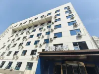 Meiao Hotel (Jinan Daming Lake & Baotu Spring Branch) 지난 역 주변 호텔