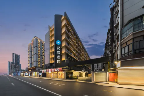 Hanting Hotel (Guangzhou Yongqingfang Zhongshan 8th Road Branch)