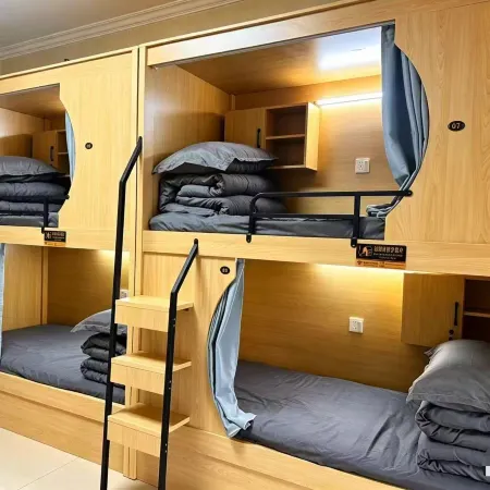 Baiyu Hostel (Wuhu Wanda Plaza)