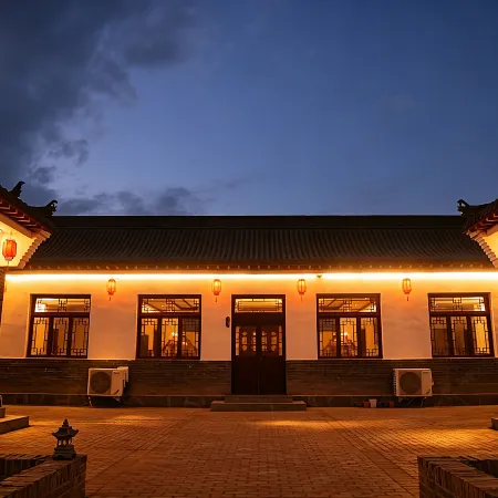 Datong Yunya Mountain Lodge Chinese Siheyuan