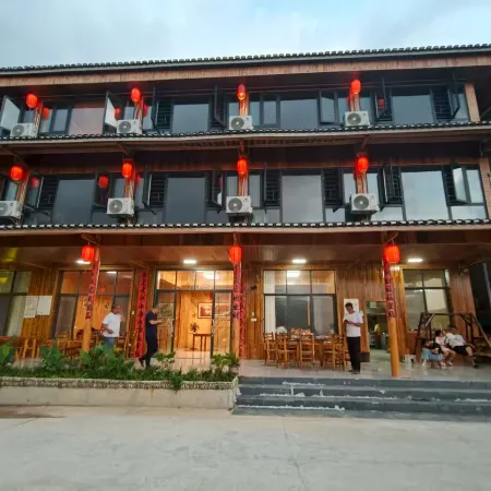 Shangbao Eco Mountain Villa