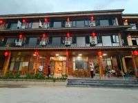 Shangbao Eco Mountain Villa