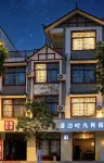 Man Bo Guesthouse‌