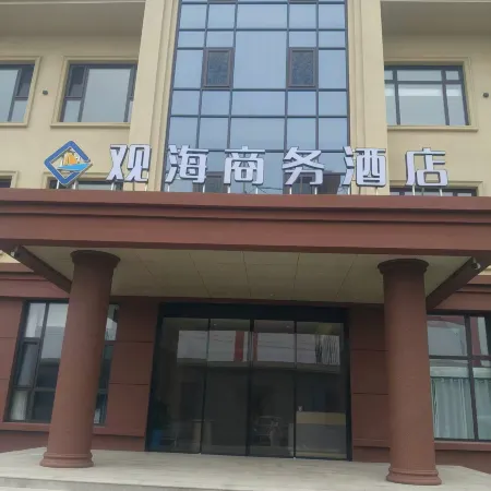 Guanhai Business Hotel, Jimo District, Qingdao City, Shandong Province