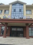 Guanhai Business Hotel, Jimo District, Qingdao City, Shandong Province