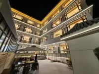 Cloud Dew Mountain Retreat Diebu - バー