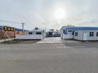 晨棲雅苑民宿（蒙特內哥羅頭鎮店）