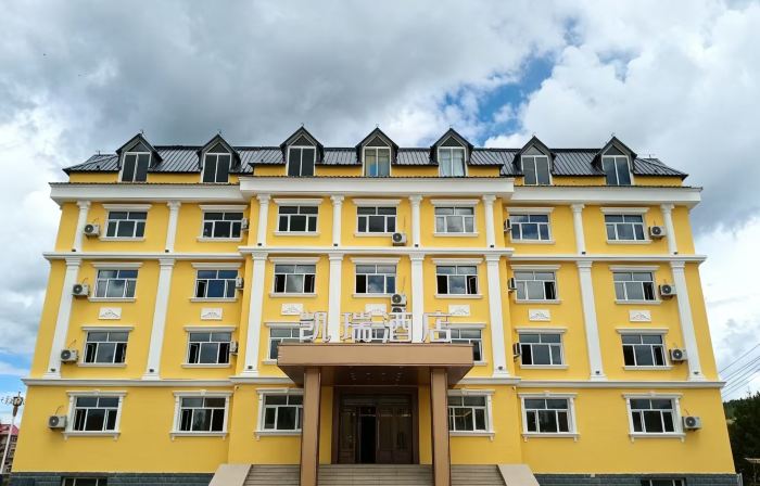 Arxan Kairui Hotel