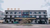 Yihe Hotel - 2-Star
