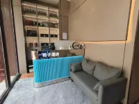Grid Esports Hotel (Zhongjie Pedestrian Street Branch) - 2-Star