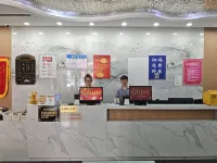 Yilongwan (East Station) - Bintang 2