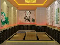Lily Business Hotel Huashan - Spa