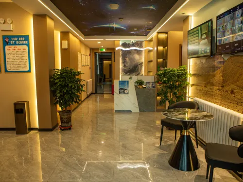 Xingchen Hotel (Lenghu Town) - Bergblick
