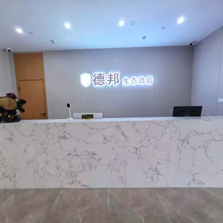 Debang Eco Hotel