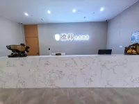 Debang Eco Hotel - parking