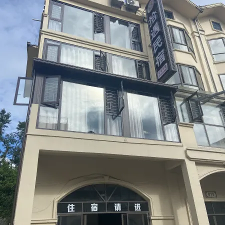 EX hotel