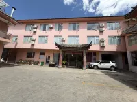 Lugu Lake Scenic Area Furui Hotel - 2 estrellas