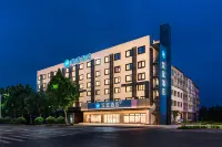 Hanting Hotel Zhengzhou Xinzheng Airport Jingang Avenue - Интернет