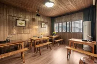Xinyiju · Breeze Garden Secret Land · Designer's Courtyard (Wuyuan High-Speed Railway Station) - Park Yeri