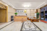 Shengxin Convenient Hotel (Guilin North Railway Station) - 2 stelle