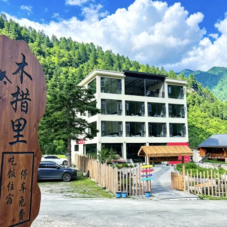 Mucuoli·Hillisle Retreat