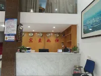 Huichang Lijiang Hotel - 2-نجوم