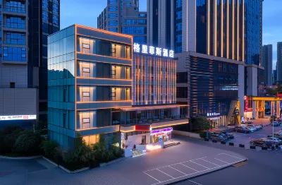 GRIFFITH | Griffith Design Hotel (Shijicheng Chayuan Subway Station) Hotels in Vicinity of Guanshanhu