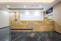 Jibo Hotel (Chongqing Southwest University Beibei Subway Station) - فطور