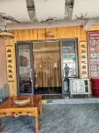 Fuxian Lake Shanshuiyuan Homestay - sul mare
