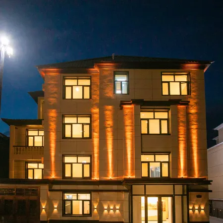 Arxan Luye Resort Hotel (Arxan North Station)