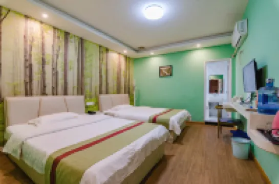 Shuang 'an Hotel (Gushi Youth Theme Store)